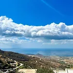 Сasa de vacaciones La Maison, *