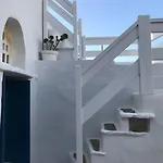 La Maison, Сasa de vacaciones *