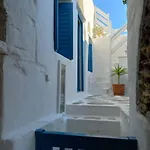 La Maison, Triandáros